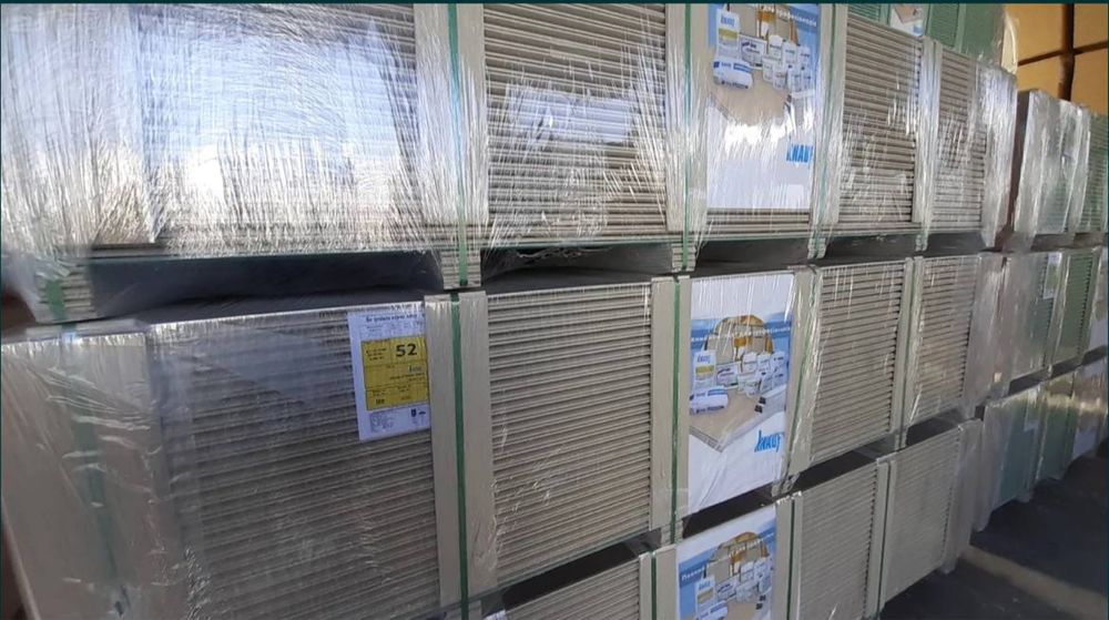 Gipsa karton optom,knauf,кнауф