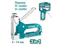 Такер 4 - 14 мм, 3 в 1, TOTAL THT31143