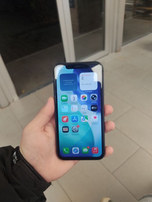 Айфон 11 память 128 ёмкость 78
