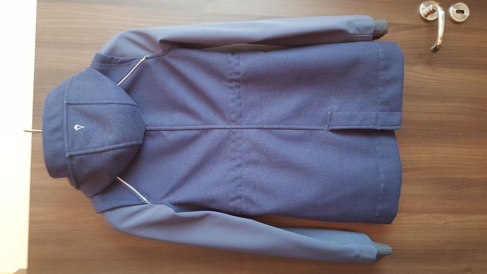 Спортно палто с 3 подаръка на ТОП цена