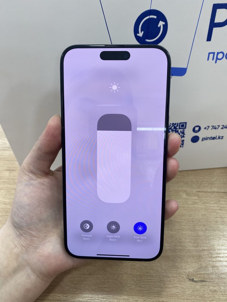 Iphone 15 pro max 256gb