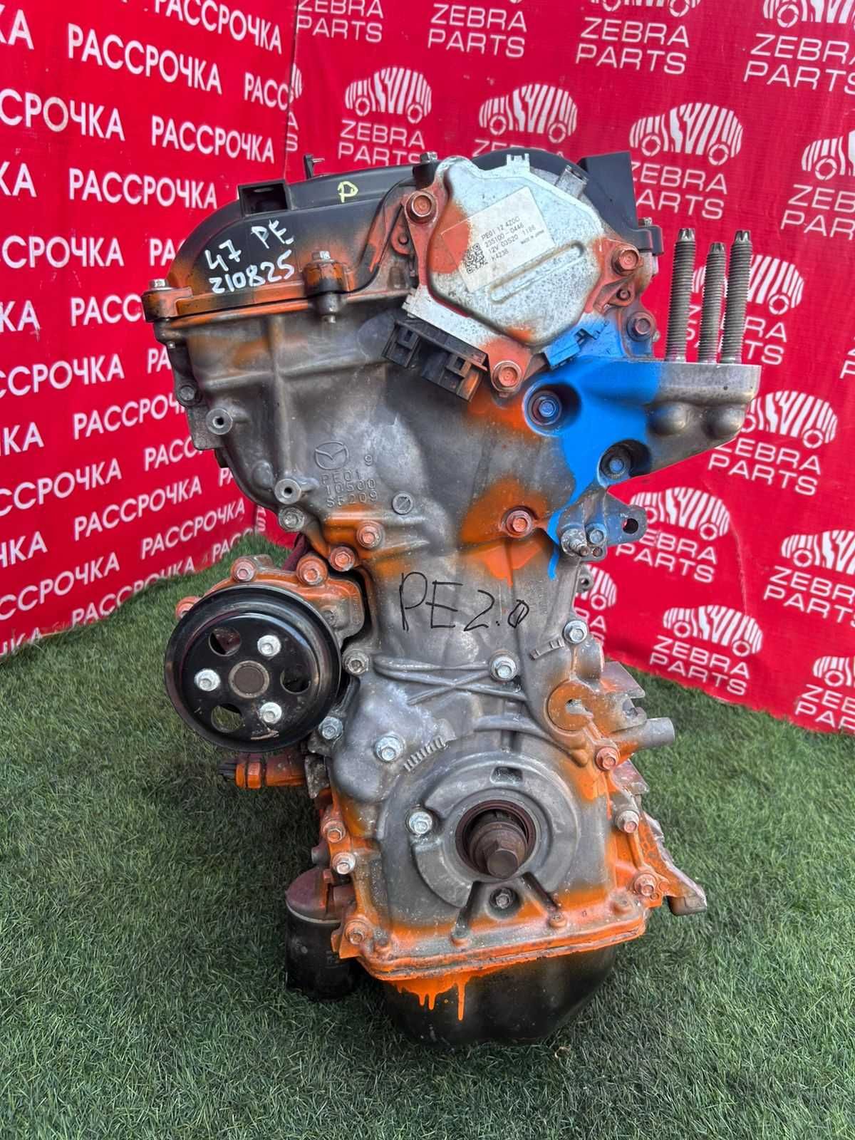 Двигатель PE-VPS 2.0L Mazda CX-3,CX-5, Mazda 3, 6, CX-30 Контрактный