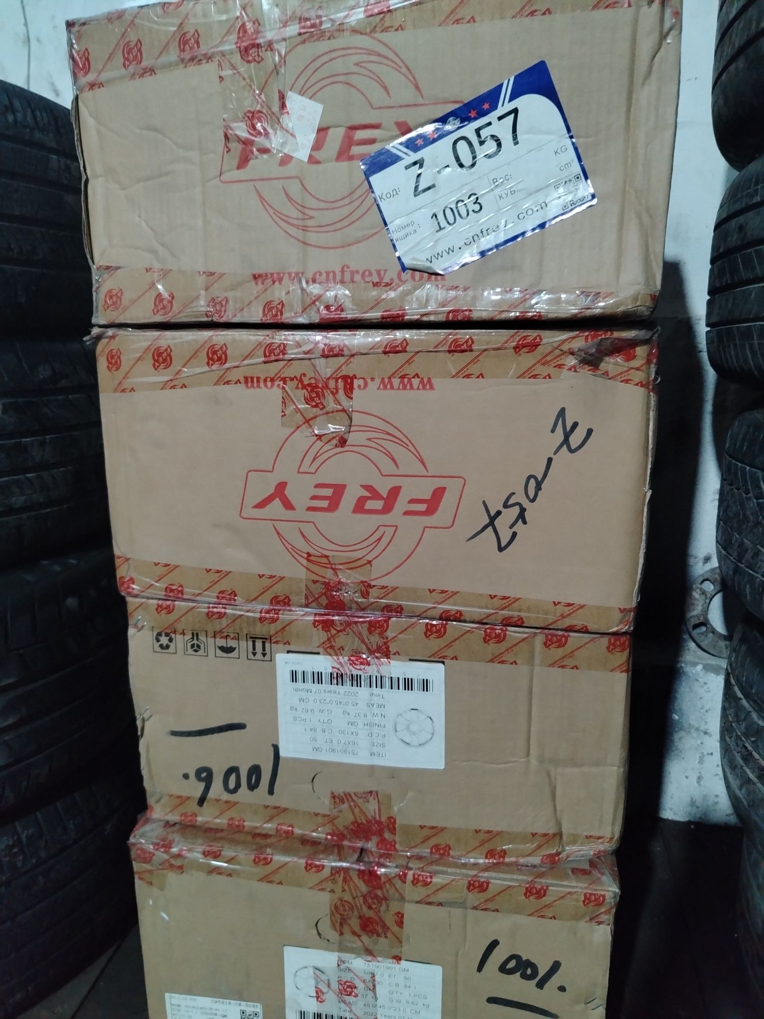 Mercedes benz sprinter W906 uchun diska  alimen