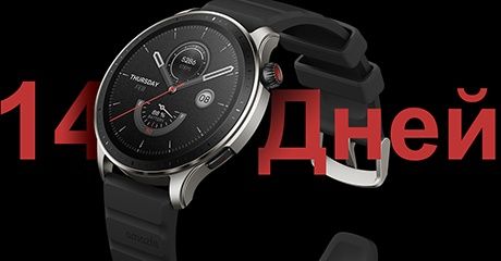 Amazfit Gtr4 New 2023