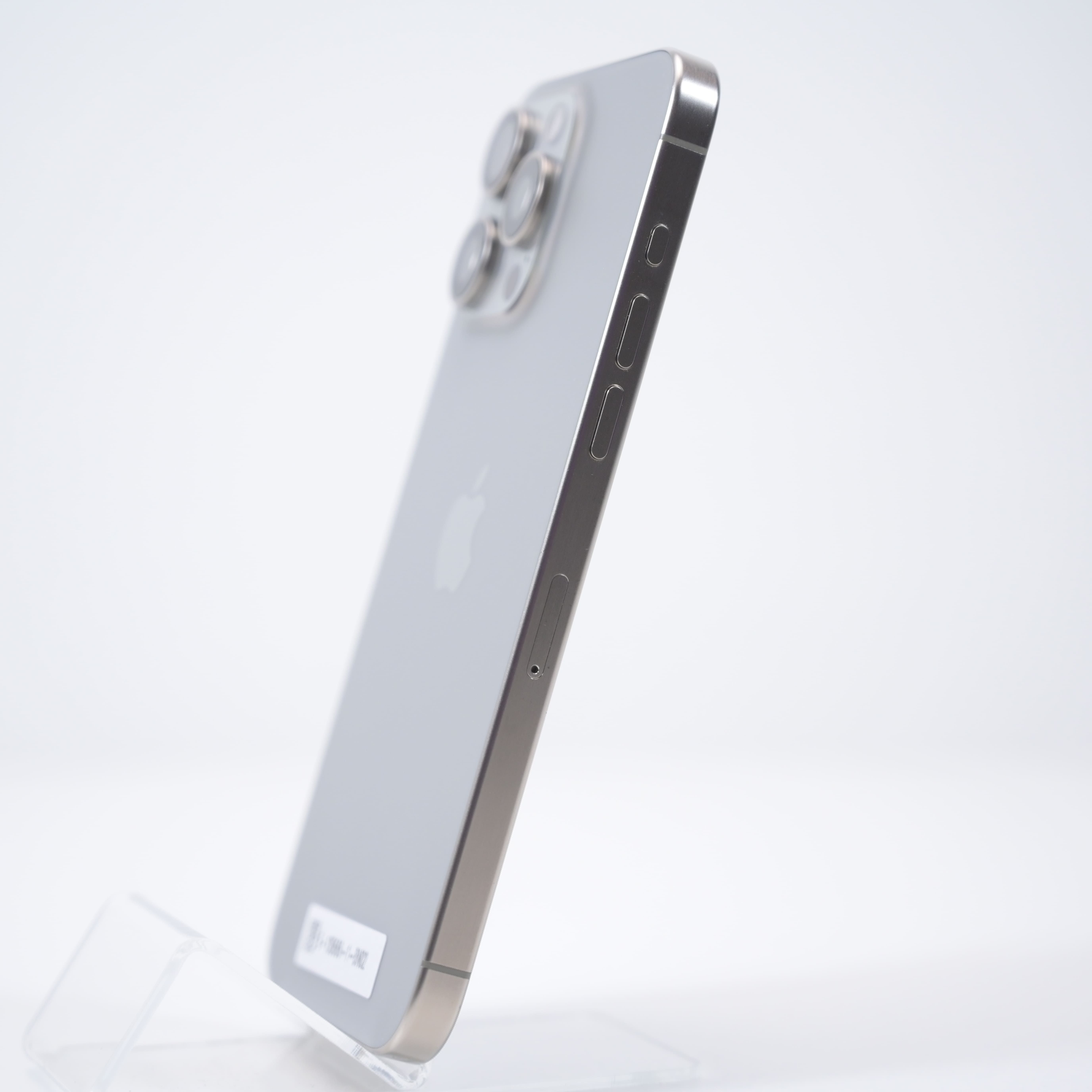 Telefon Apple iPhone 15 Pro Max 256GB - BSGmag