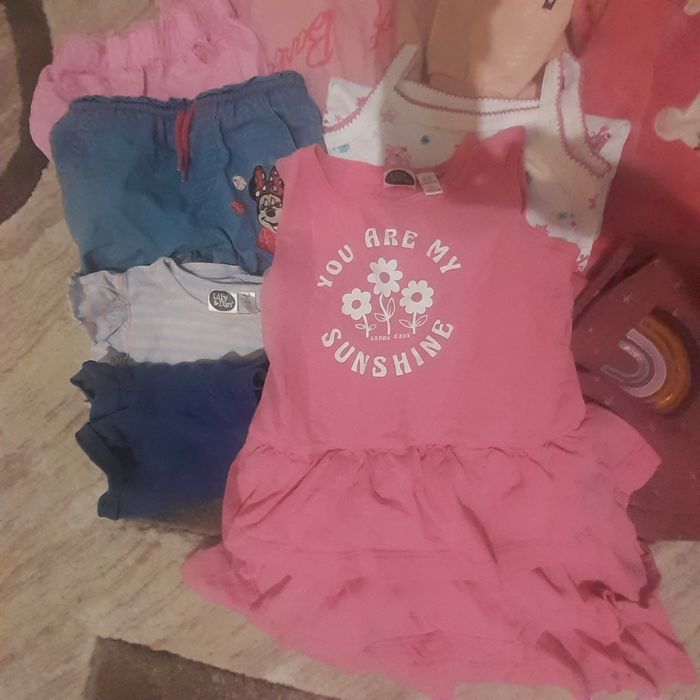 Лот за момиченце