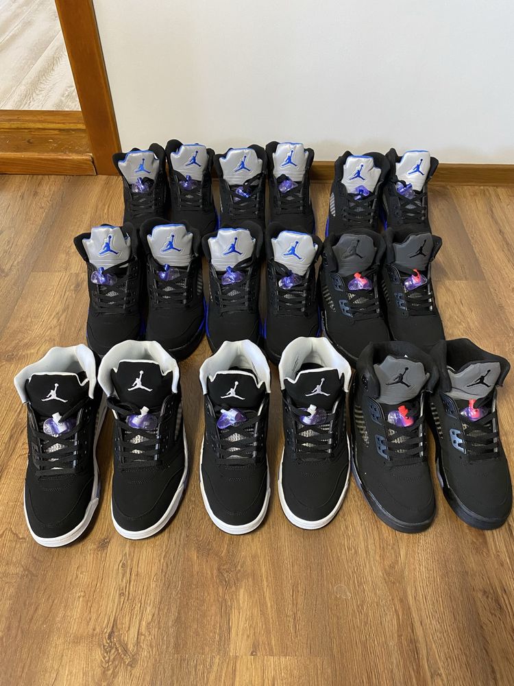 Jordan 5 PSG oreo racer blue nike