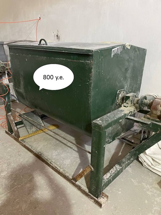 Продается оборудование для производства жидких обоев