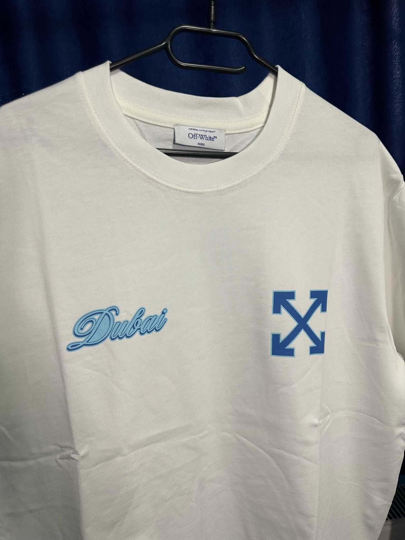 Tricou off white premium