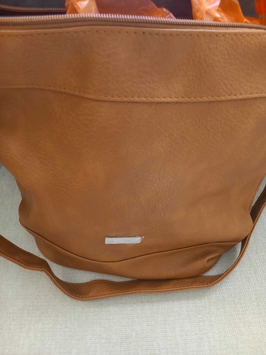 Новую немецкую сумку продам