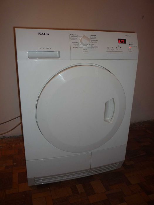 Сушилня АЕГ с дефект