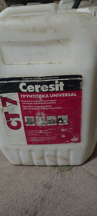 Грунтовка CERESIT CT 7