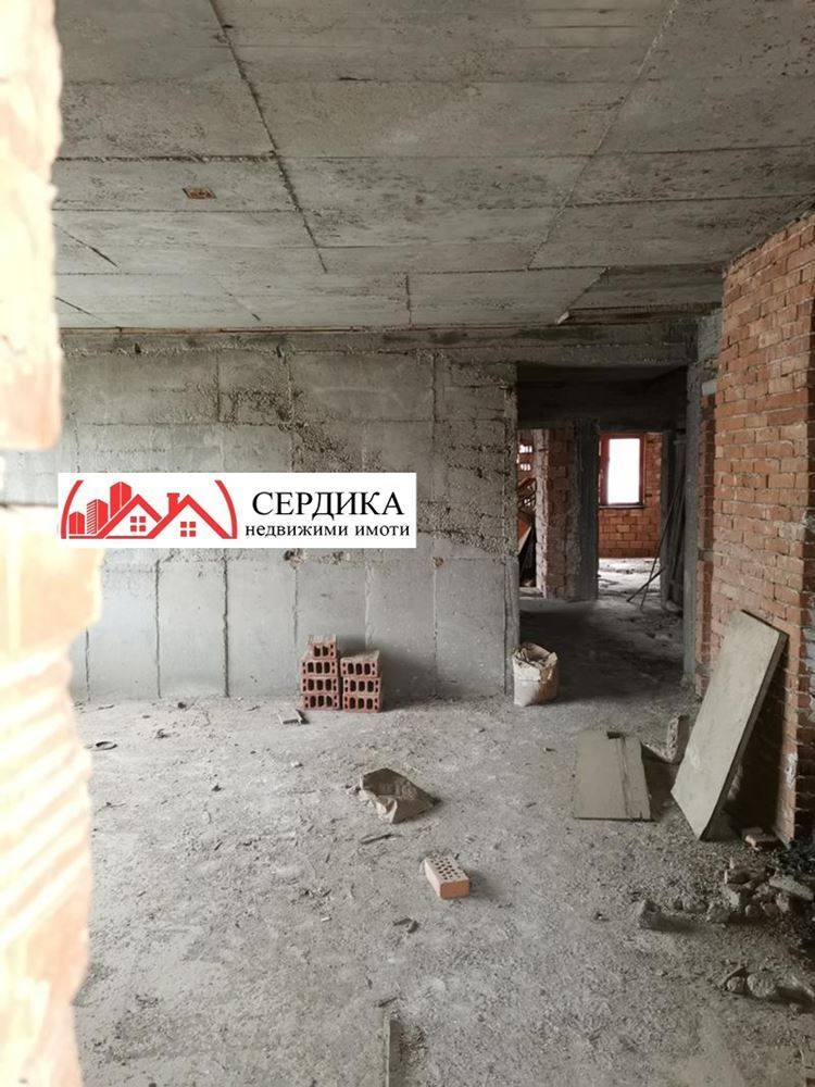 Многостаен в Благоевград