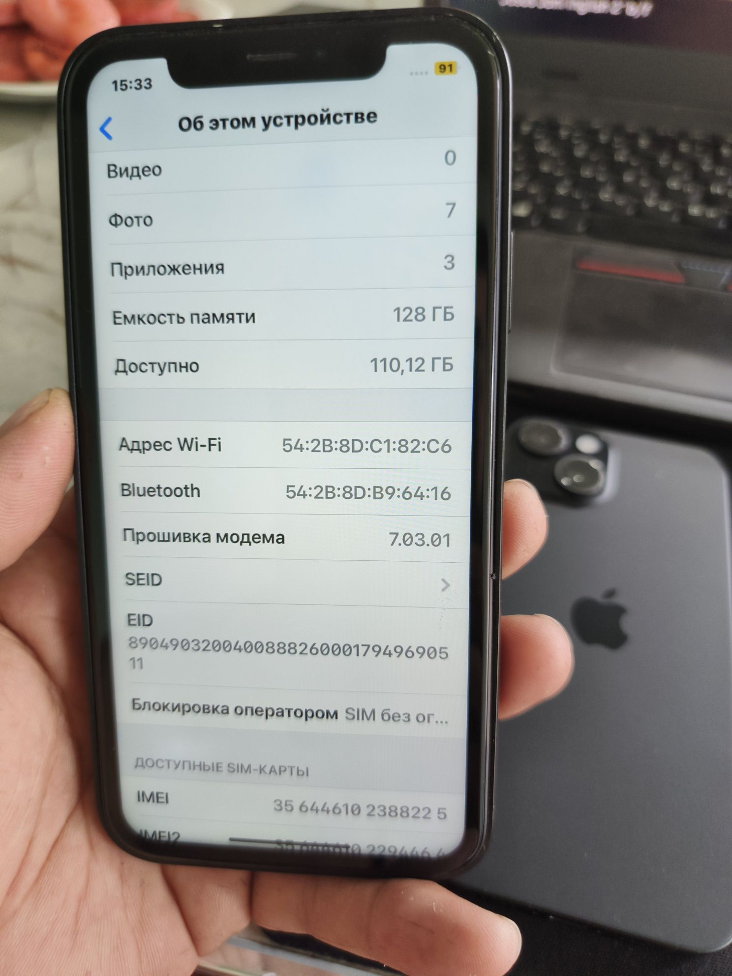 Iphone xr 16 korpus srochna sotiladi