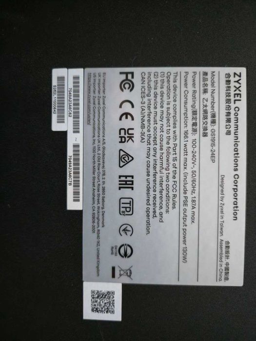 Zyxel 24-port GbE Smart Managed PoE Switch GS1915-24EP