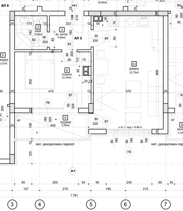 Продава двустаен апартамент с площ 64,21м², лично от инвеститор