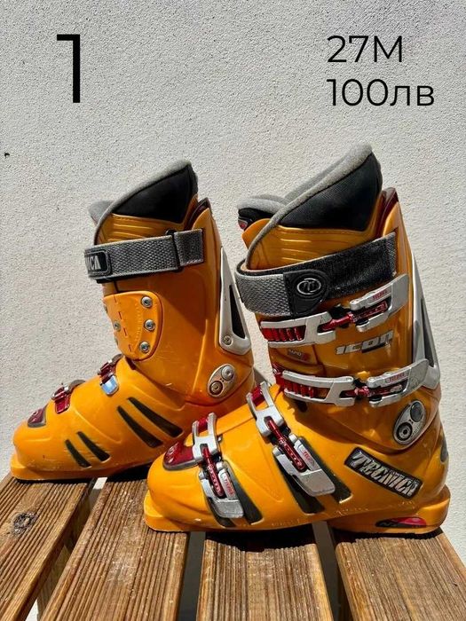 -10% Бюджетни ски обувки 42-43№ | skiburgas.com