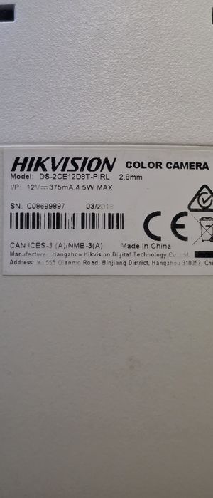Hikvision NVR и Hikvision DVR