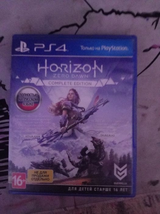 Продам диск horizon zero dawn на ps4 на русском языке