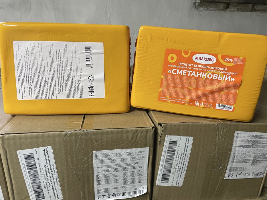 Сырный продукт сметанковый