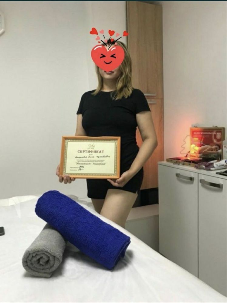 Массаж Выезд только 24/7