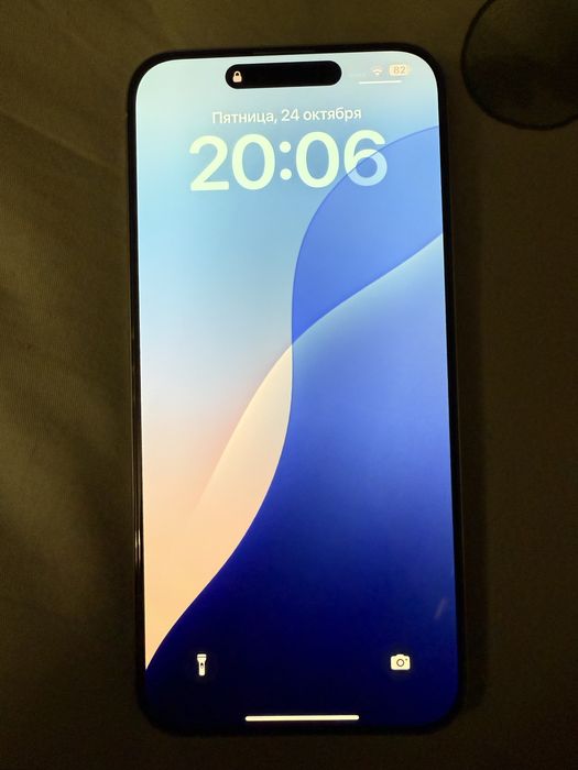 Iphone 15 pro max 256 White AA/A