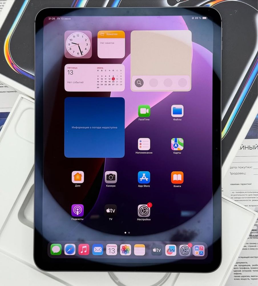 iPad Pro M4 chip 11inch 256GB WiFi LLA