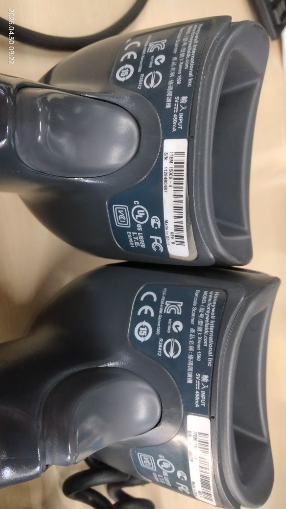 Cititor coduri de bare Honeywell Xenon 1500