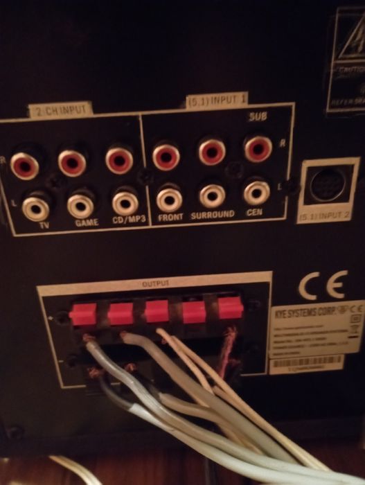 Sistem GENIUS 5.1 activ sw-hf51 5000