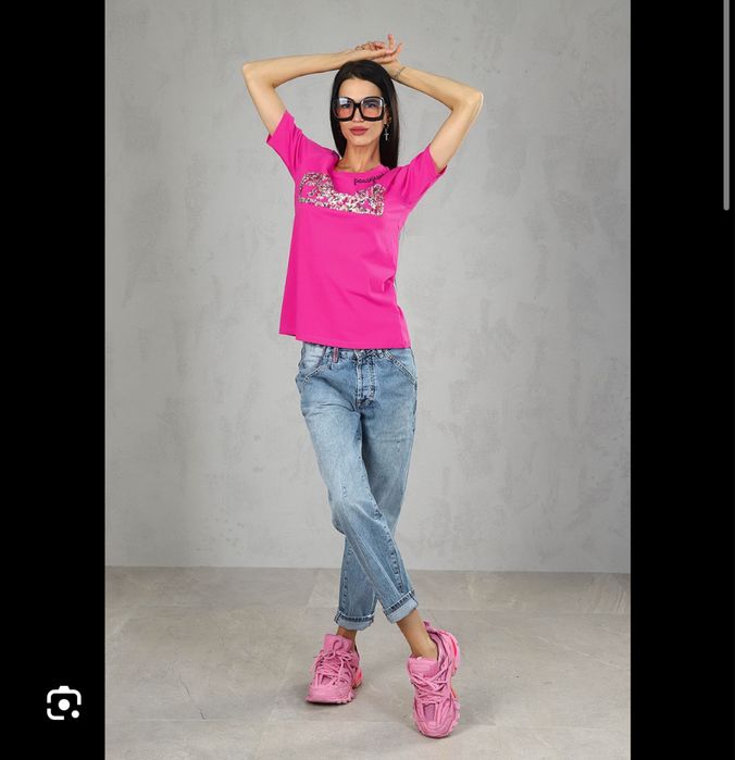 Дънки pause jeans