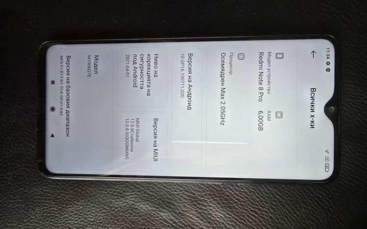 Xiaomi redmi Note 8 pro 6/64gb