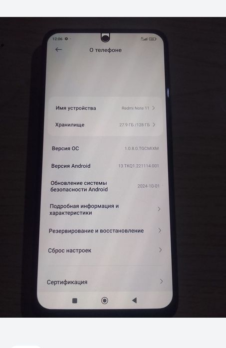 Redmi not 11  6/128GB