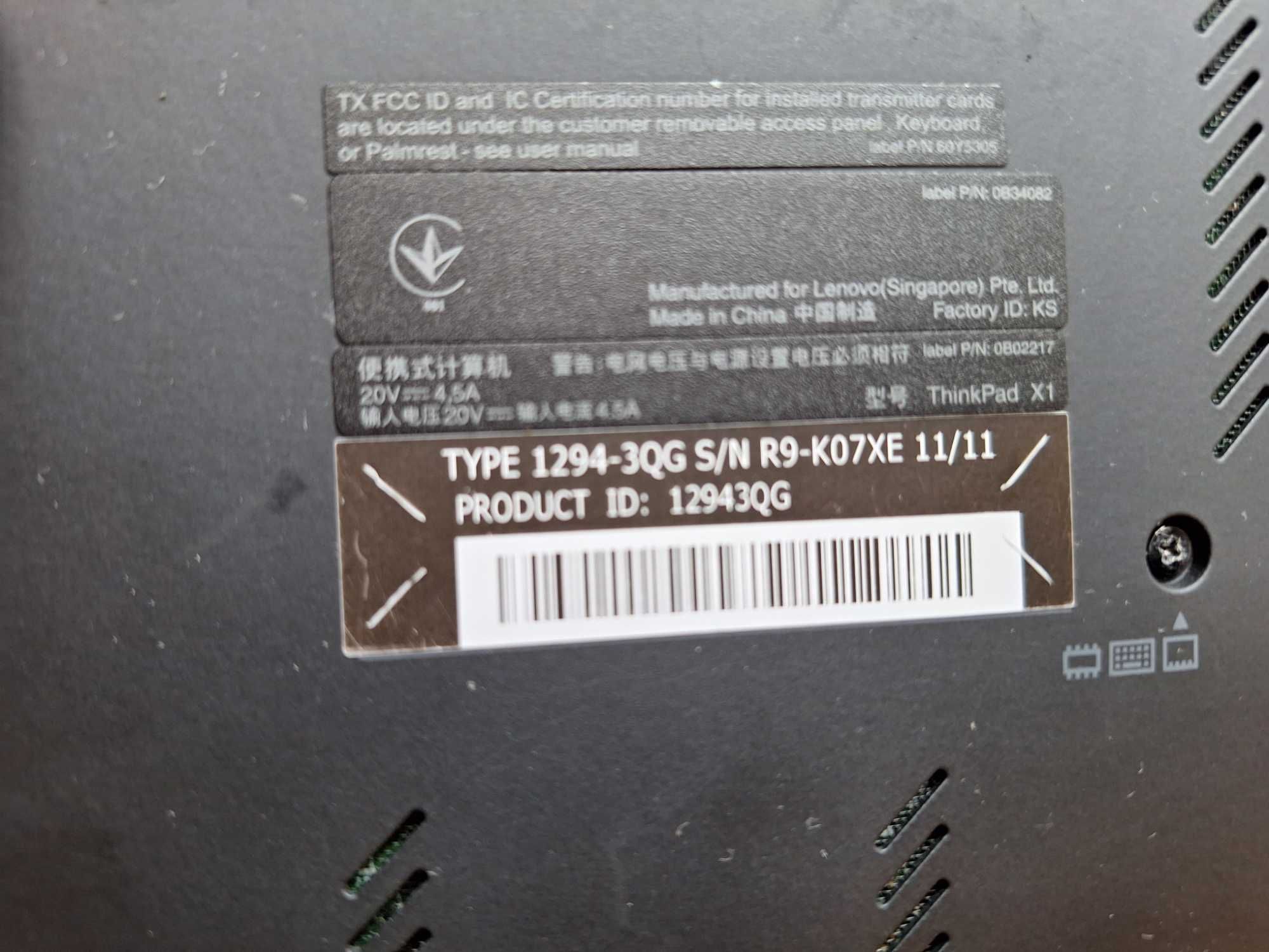 Lenovo ThinkPad X1/ i7 2640M /(13.3")