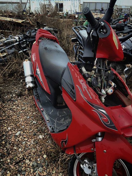 Продам красный скутер фиеро 150 кубов