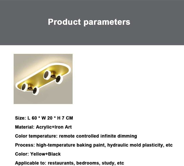 ЛЕД LED лампа полилей, детска лампа скейтборд, таванна лампа, модерна