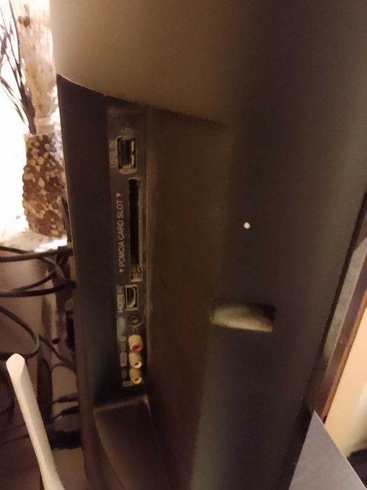 Продавам телевизор LG