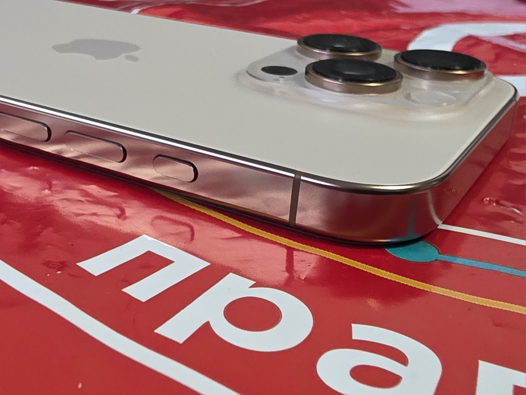 КАТО НОВ 100% 128GB iPhone 16 Pro Технополис Гаранция 2027г. Desert