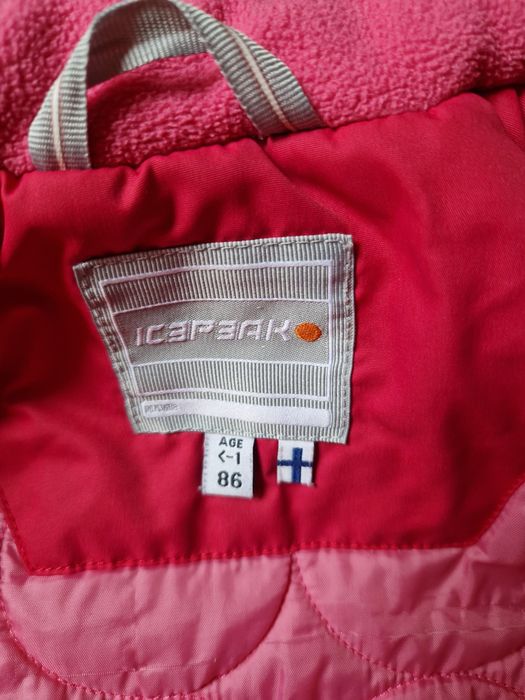 Зимен комплект размер 86 см.