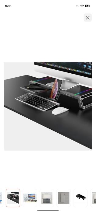 Подставка для монитора