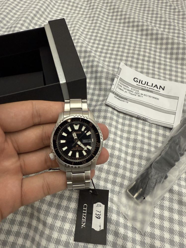 Citizen Promaster MARINE Automatic LIMITED EDITION