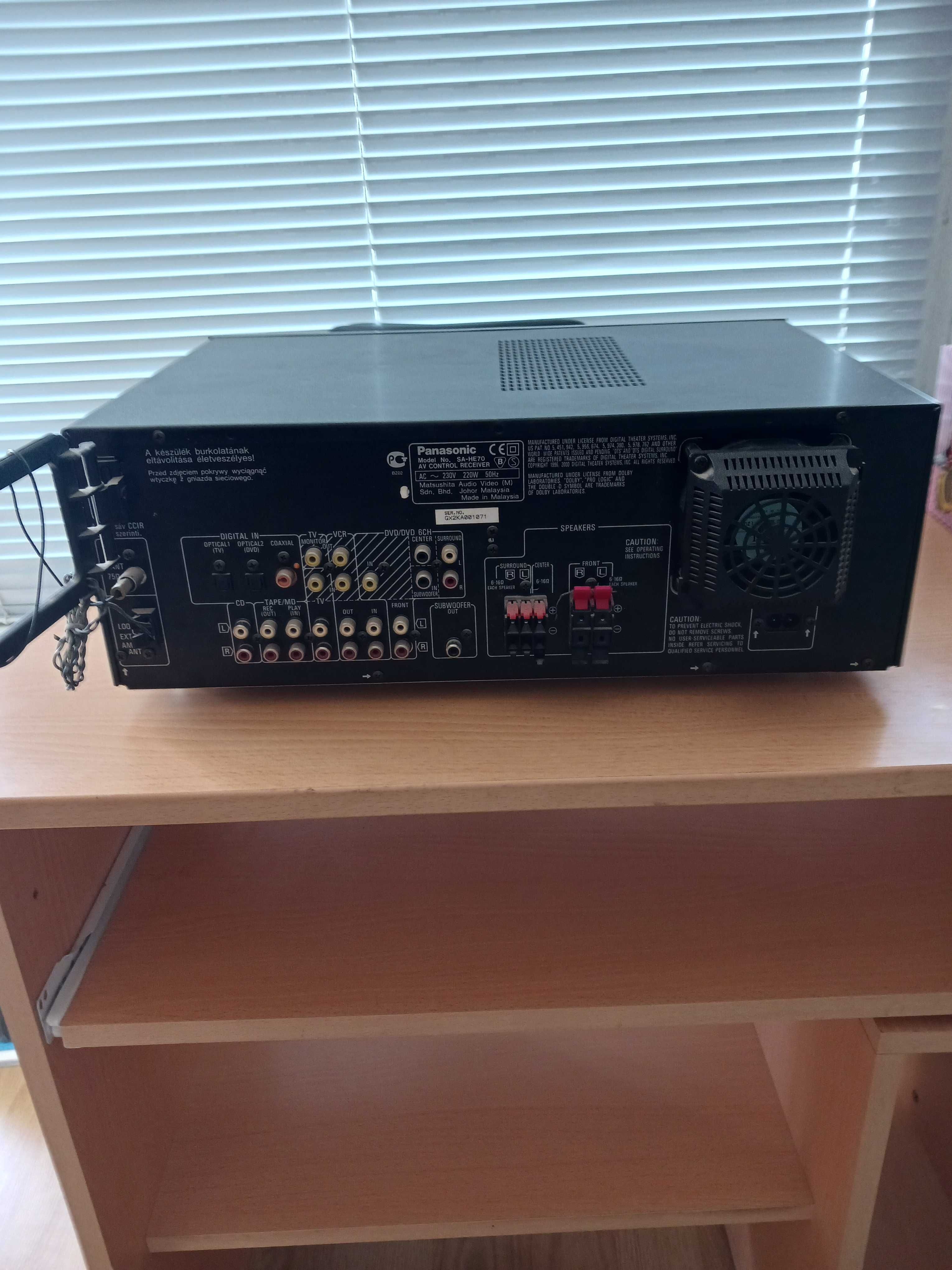 Panasonic   yсилвател 5×80 тонколони 4 jamo и активен бас pioneer