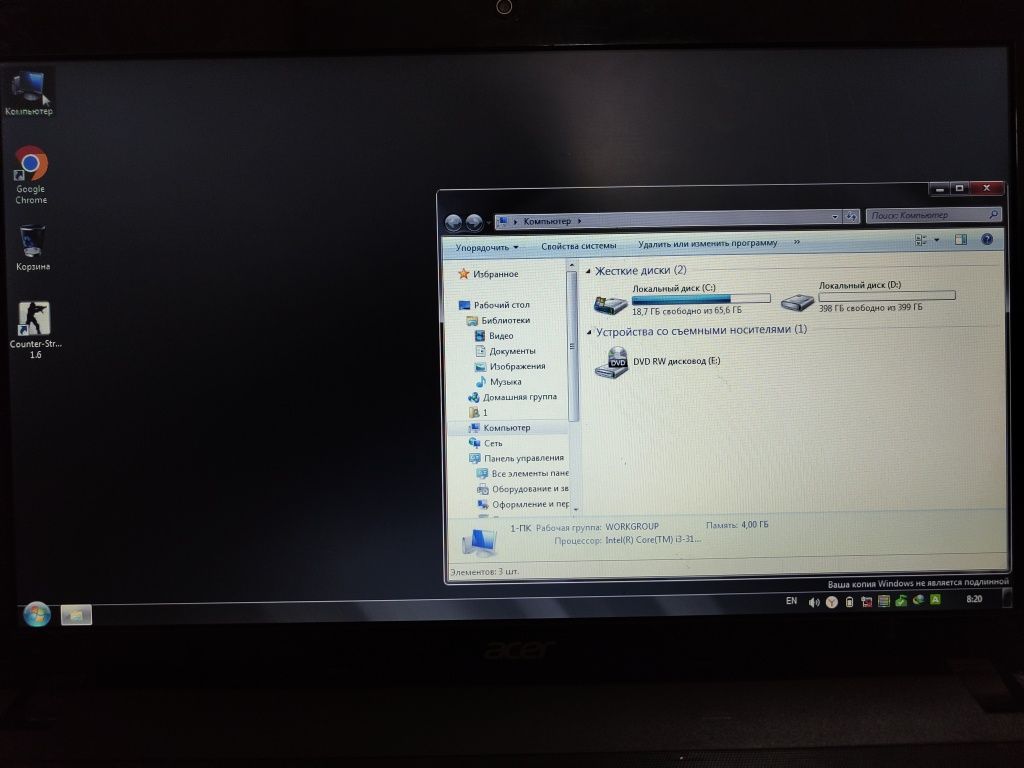 Asus 500gb  kop ishlatilmaga