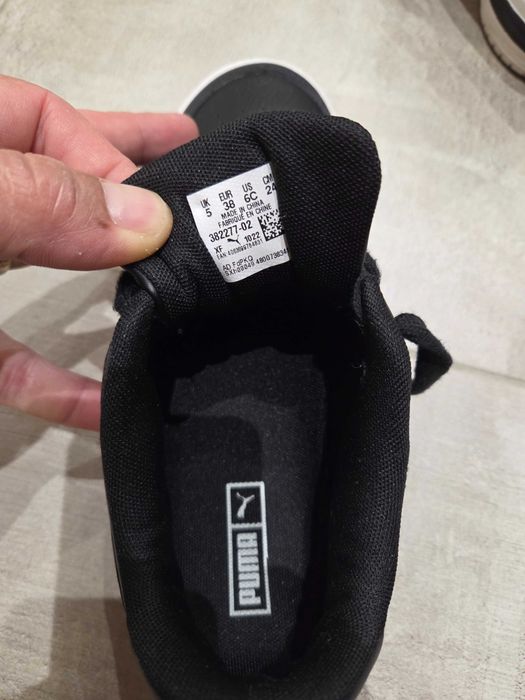 Детски Маратонки Пума Puma 38н