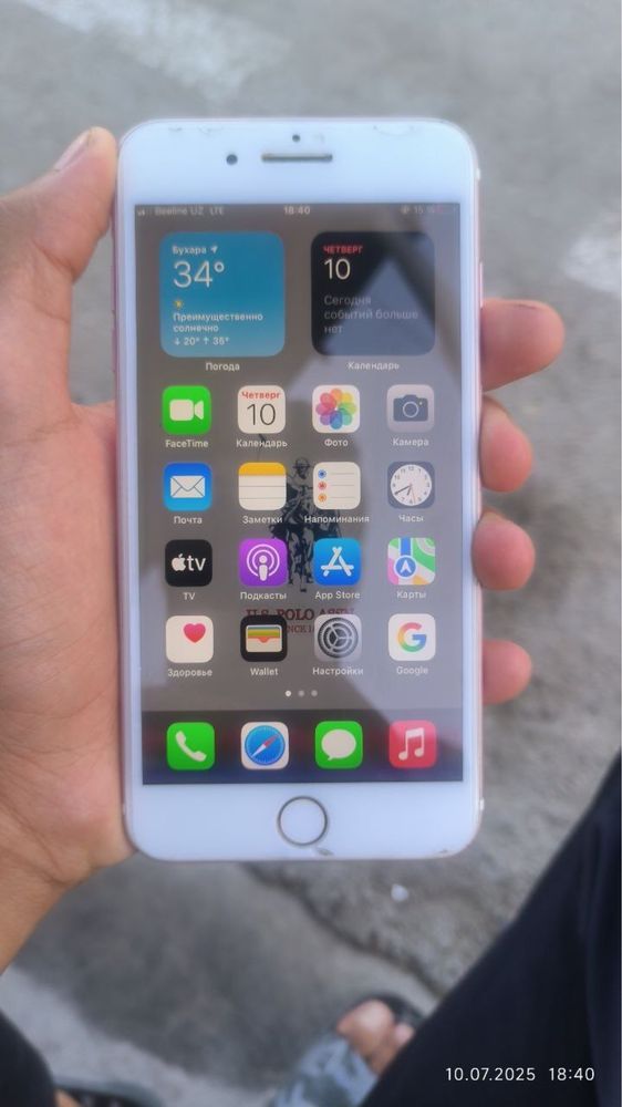 Iphone 7plus sotiladi