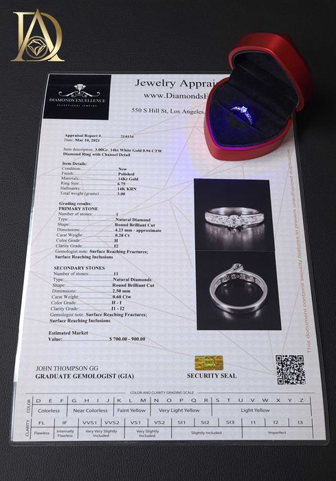 Нов Златен Пръстен с 0.94кт Естествени Брилянти