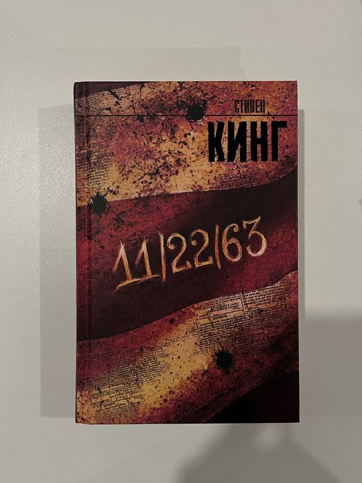 Книжки в городе Алматы на продаже.