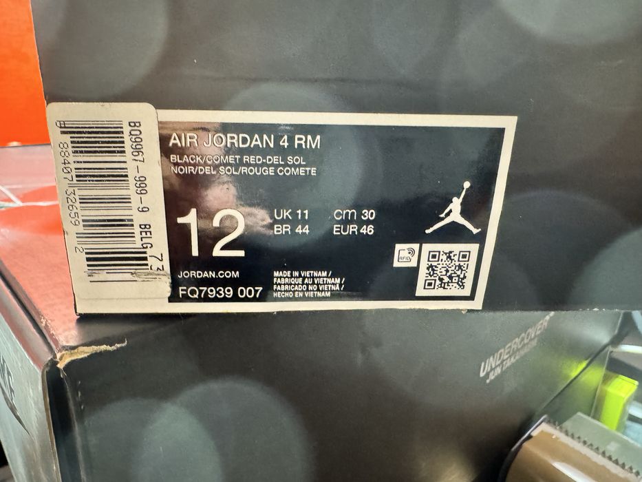 Оригинални! Nike Jordan 4 RM - 46 ShoeMag