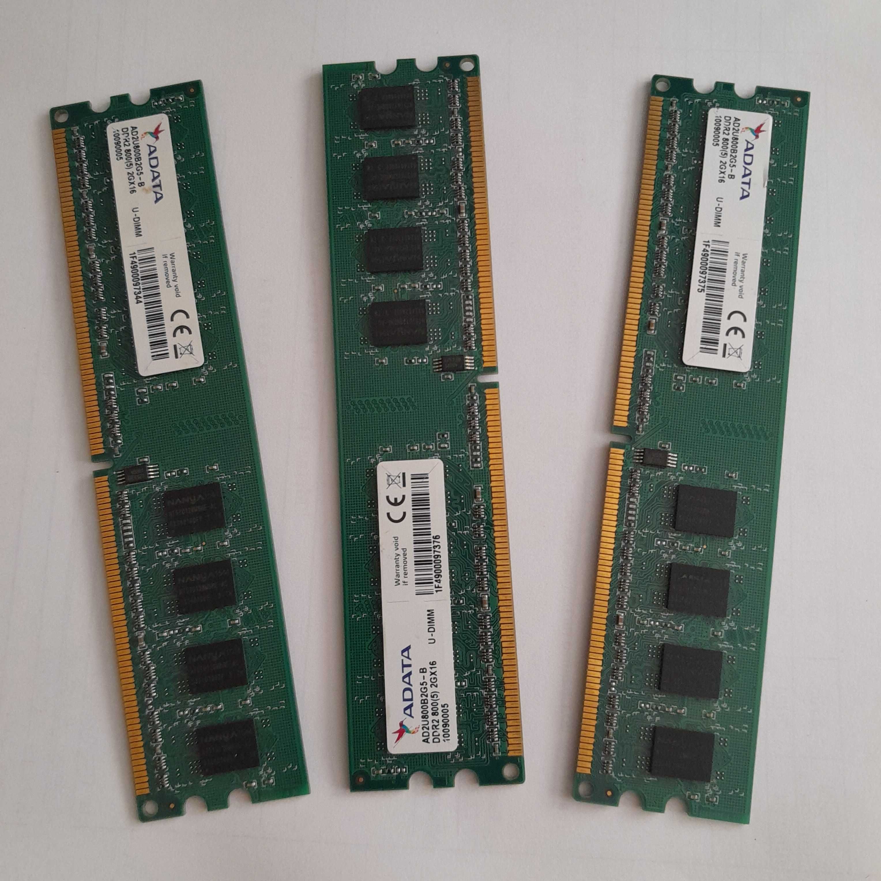 Рам памет - 2GB , DDR2 - за настолен компютър