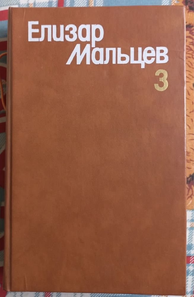 Продам книги,грампластинки.