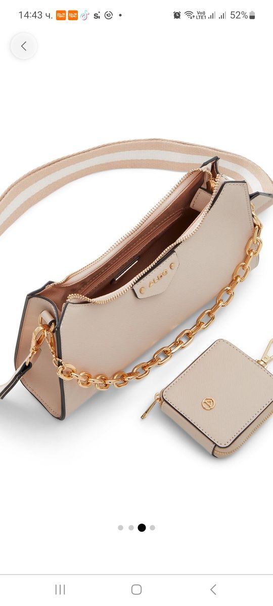 Дамски чанти Aldo